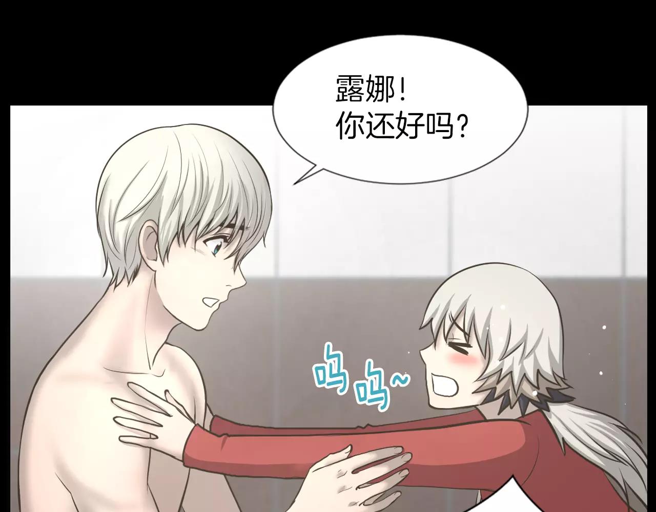 第4话 拍摄现场128