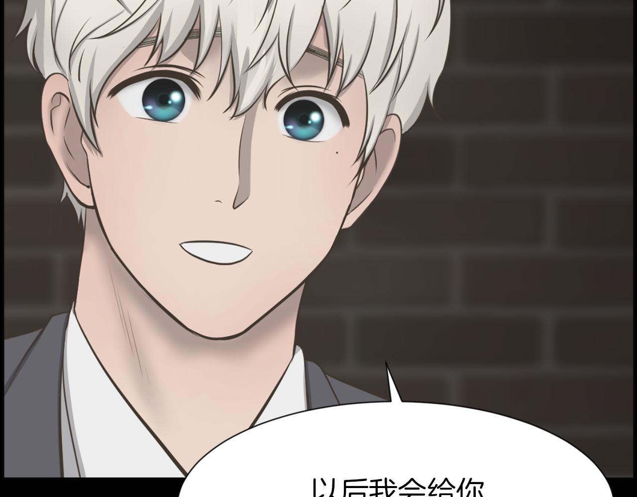 第44话 重回公司111
