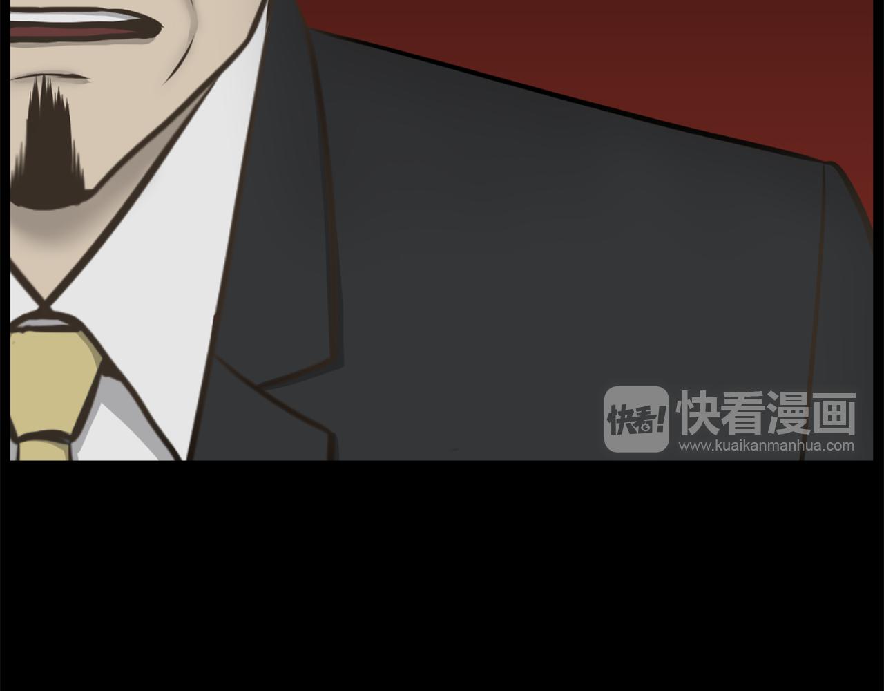 第49话 露娜的危机146