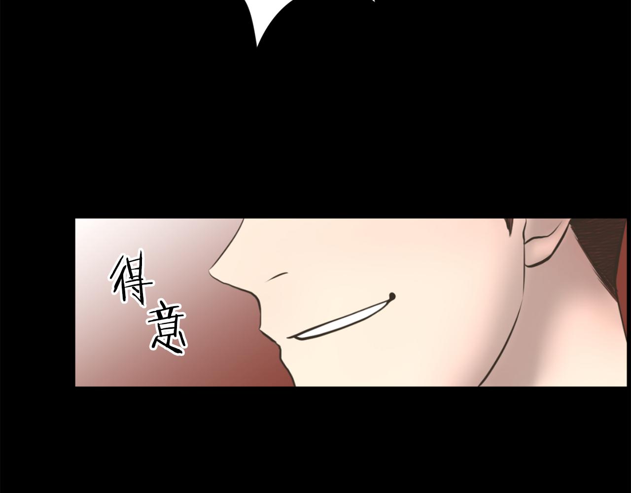 第23话 再见心上之人27
