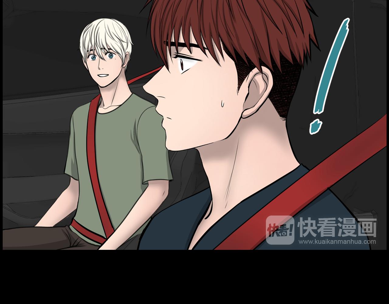 第32话 冤家路窄131