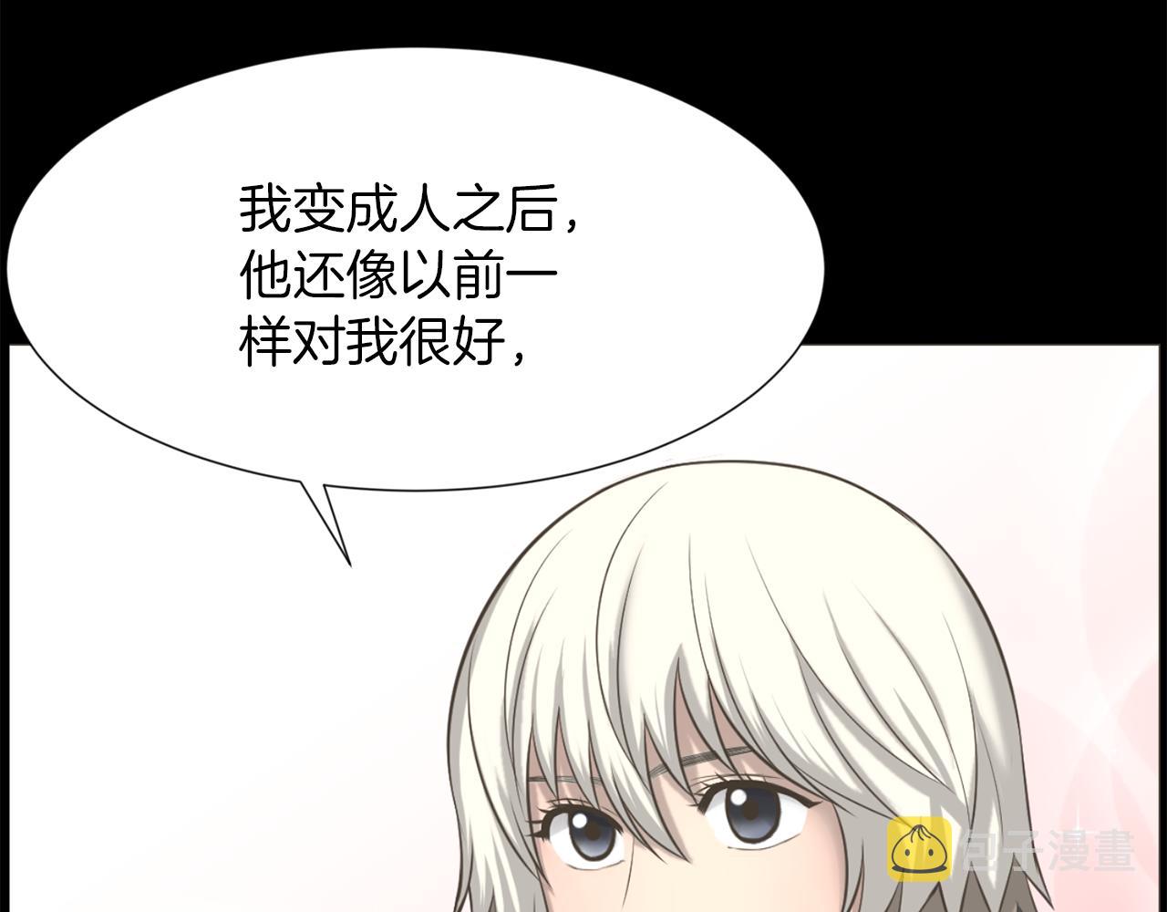 第24话 咱们回家130