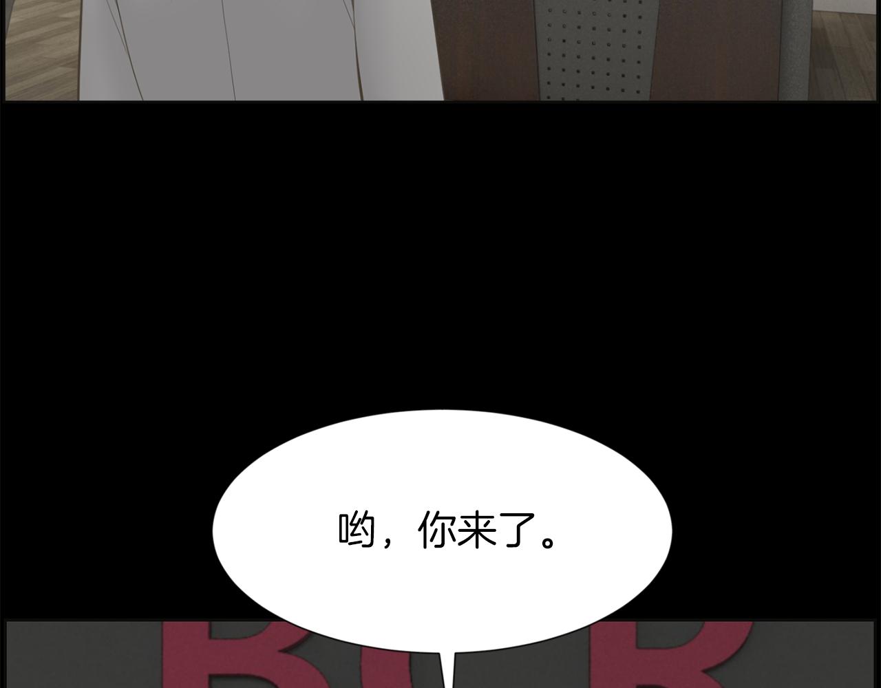 第25话 又想她了68