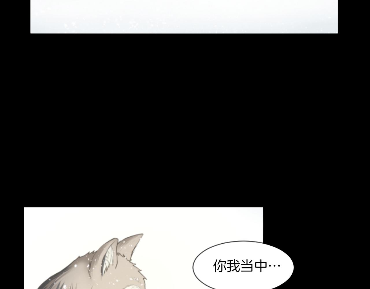 第41话 知道了秘诀85