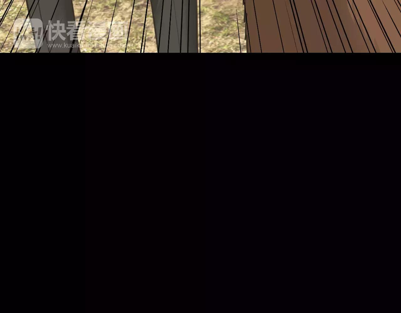 第10话 月狼的秘密143