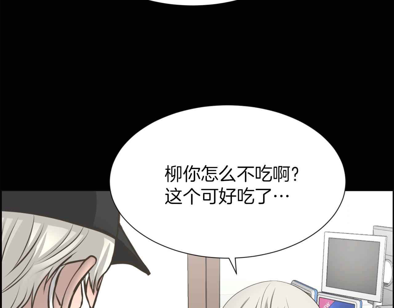 第26话 我们的新家59