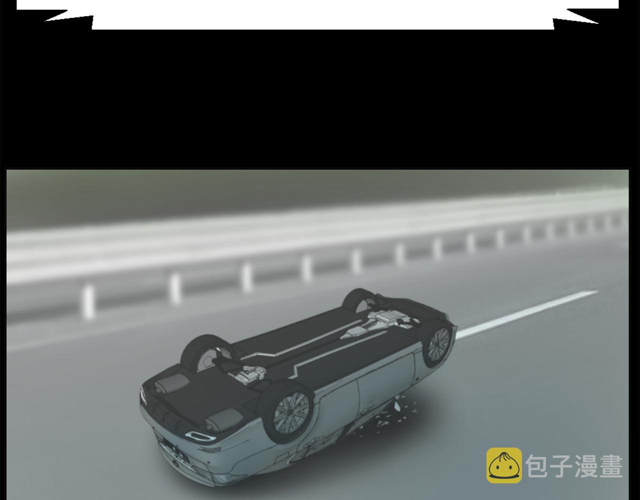 第47话 因我而死113