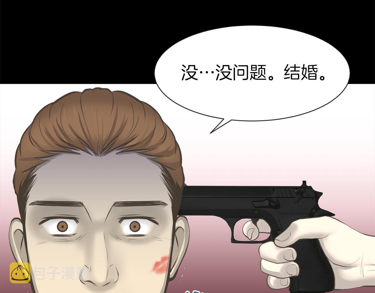 第24话 咱们回家18