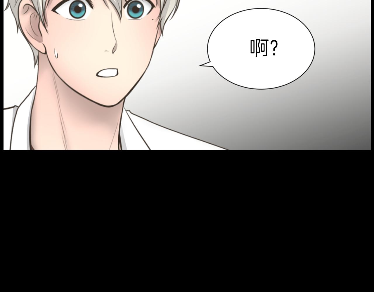 第23话 再见心上之人65