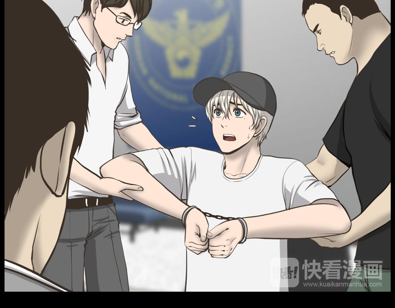 第31话 成爲嫌疑人109