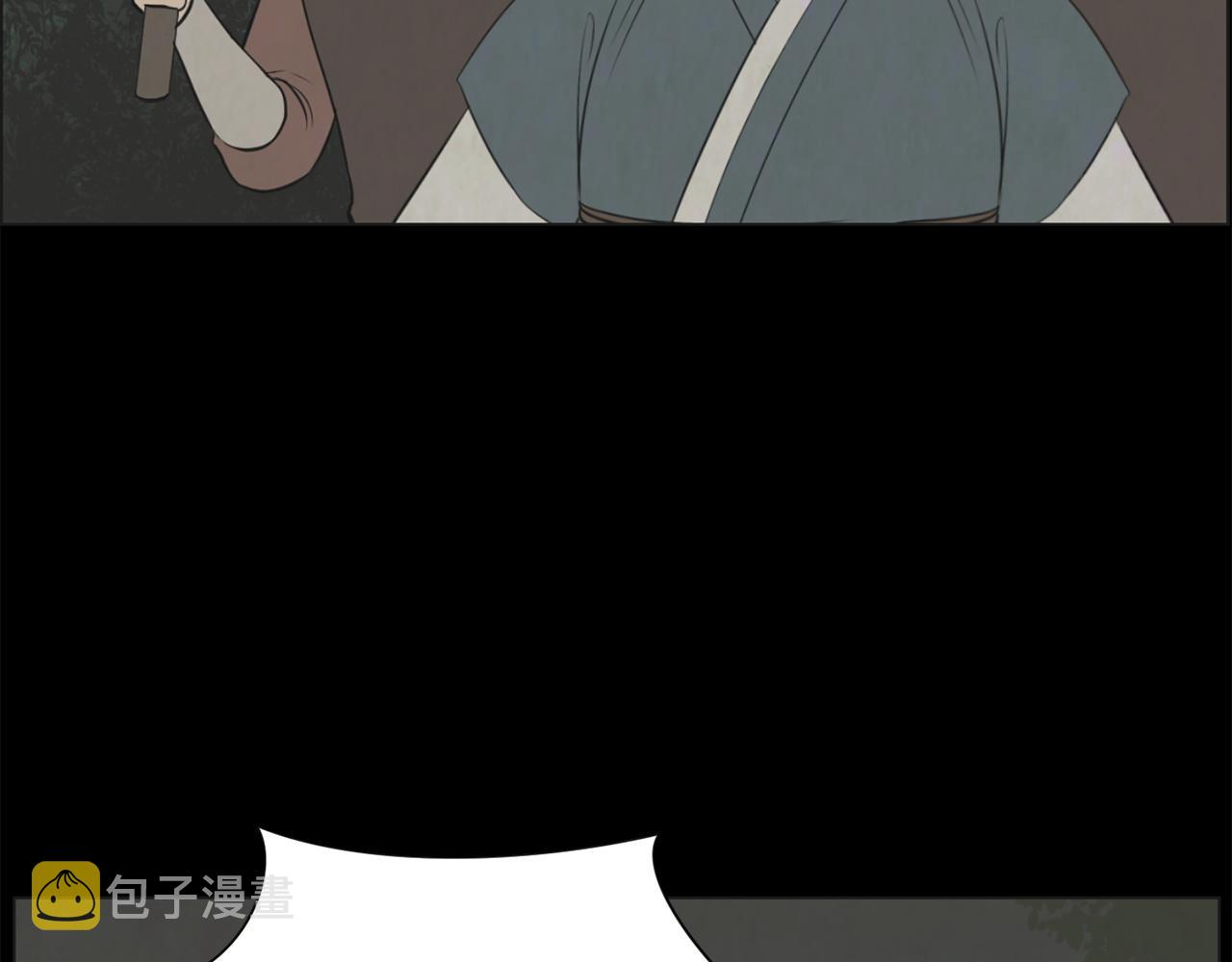 第39话 她的思念91