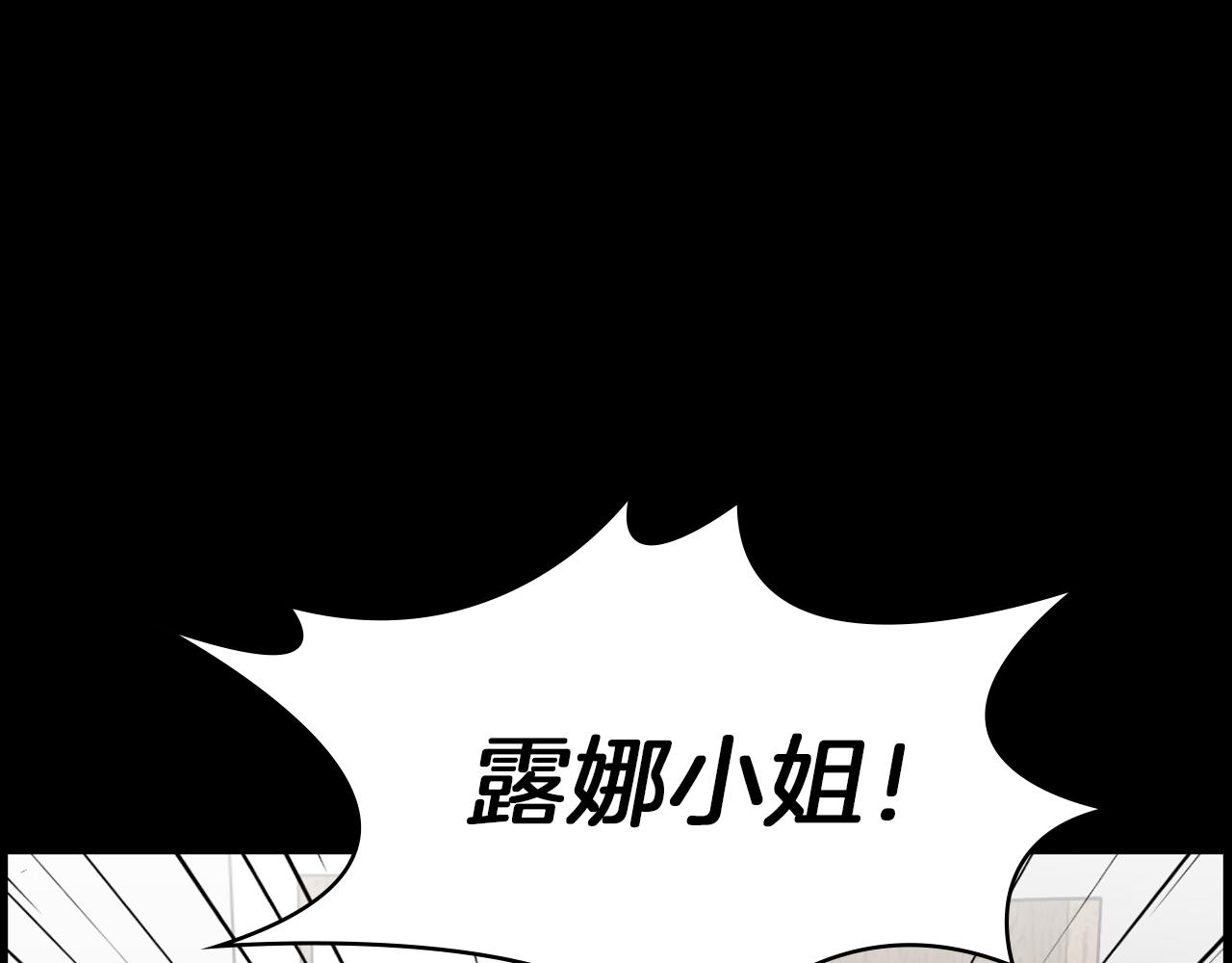 第22话 我想你了60