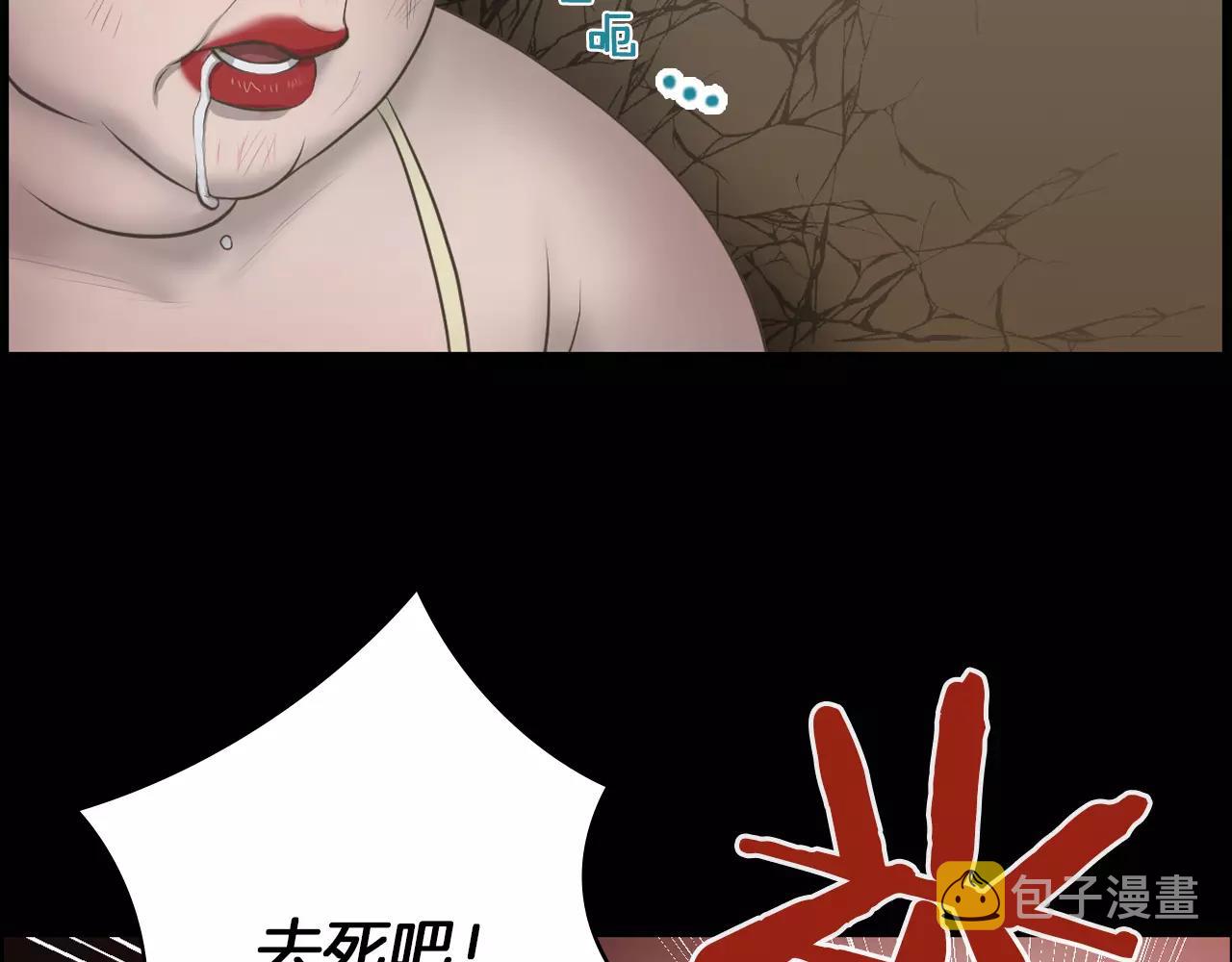 第7话 我的玩具137