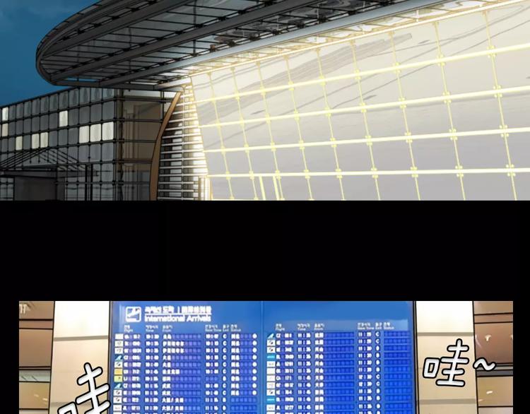 第1话 露娜变身38