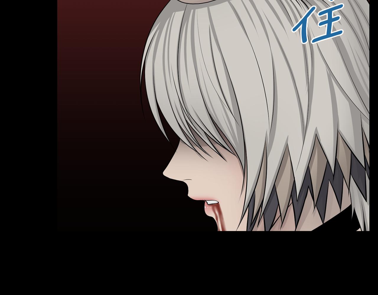 第41话 知道了秘诀55