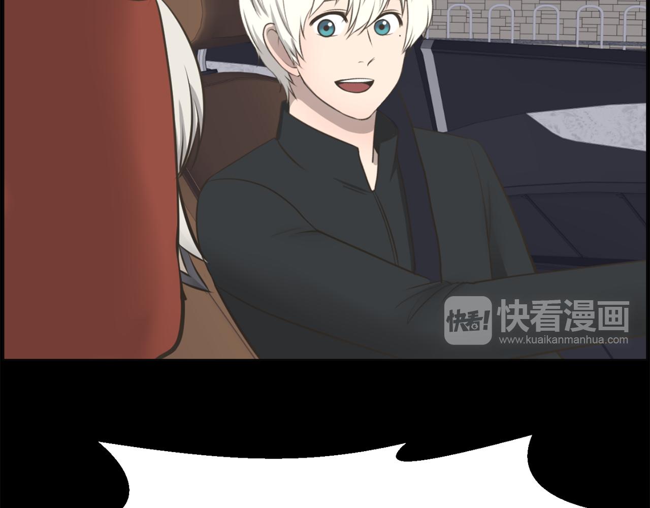 第46话 狼人英雄85