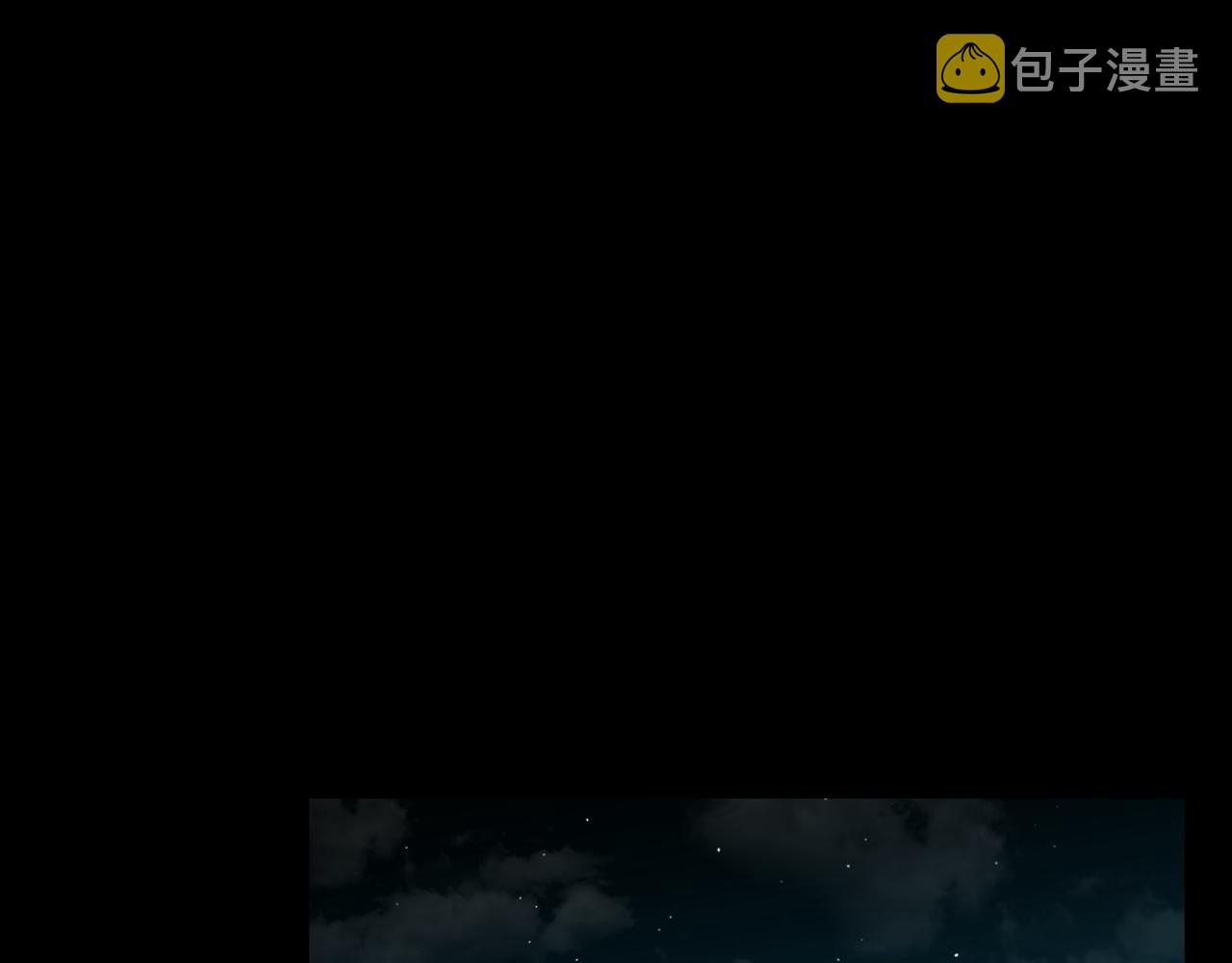 第17话 怦然心动13