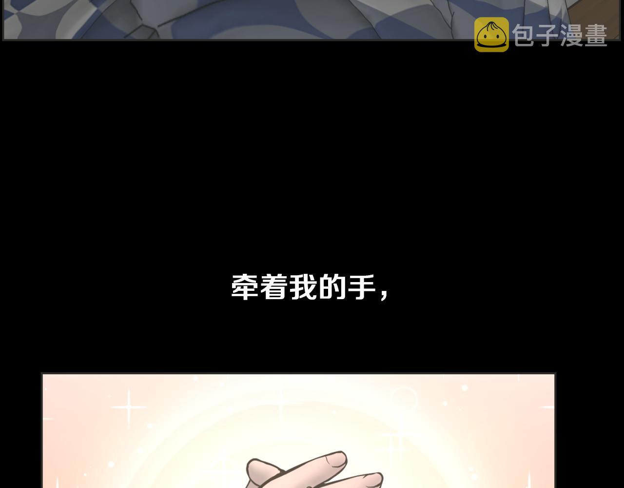 第31话 成爲嫌疑人67