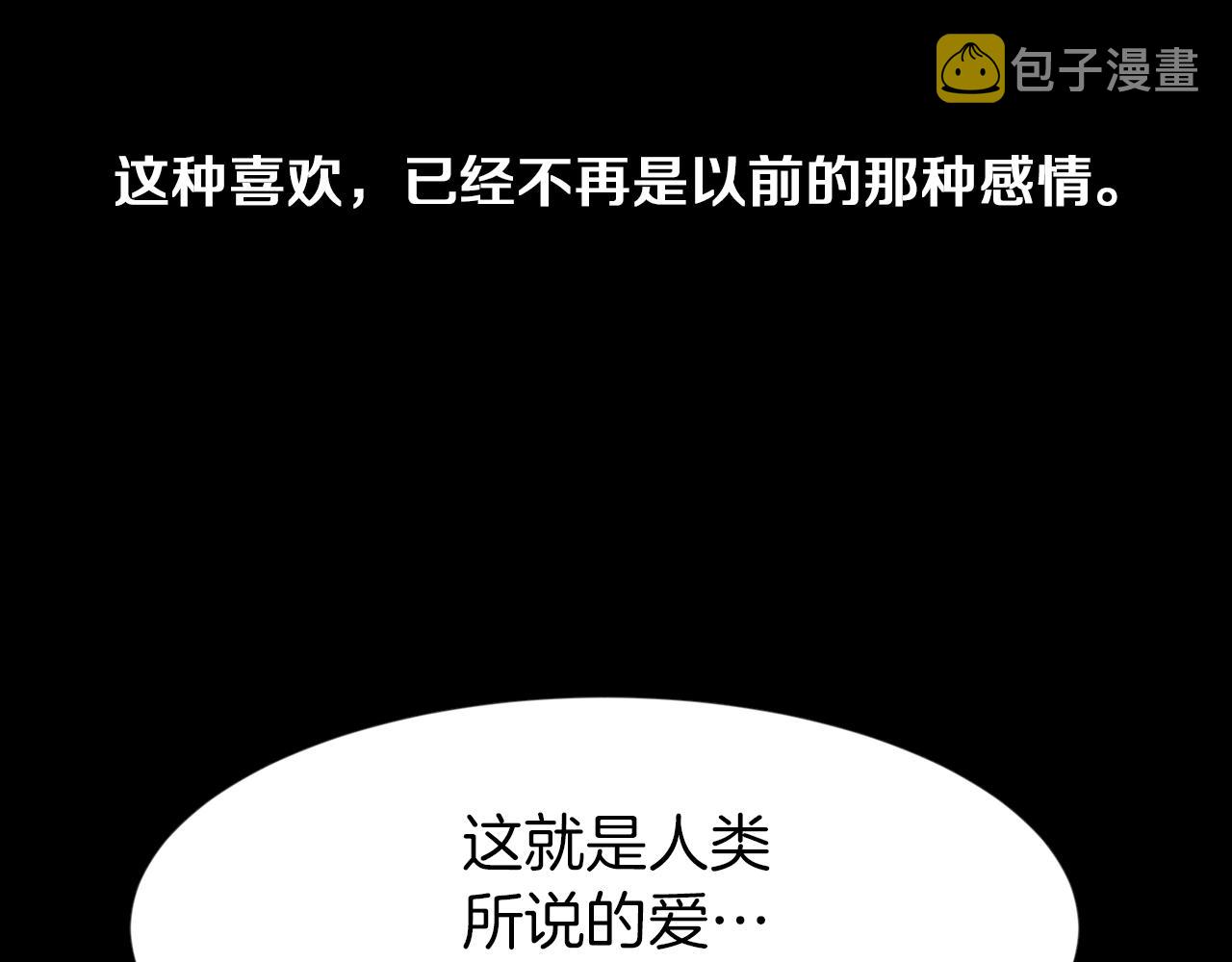第31话 成爲嫌疑人74