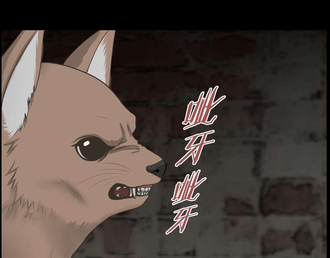 第30话 惩罚他们15