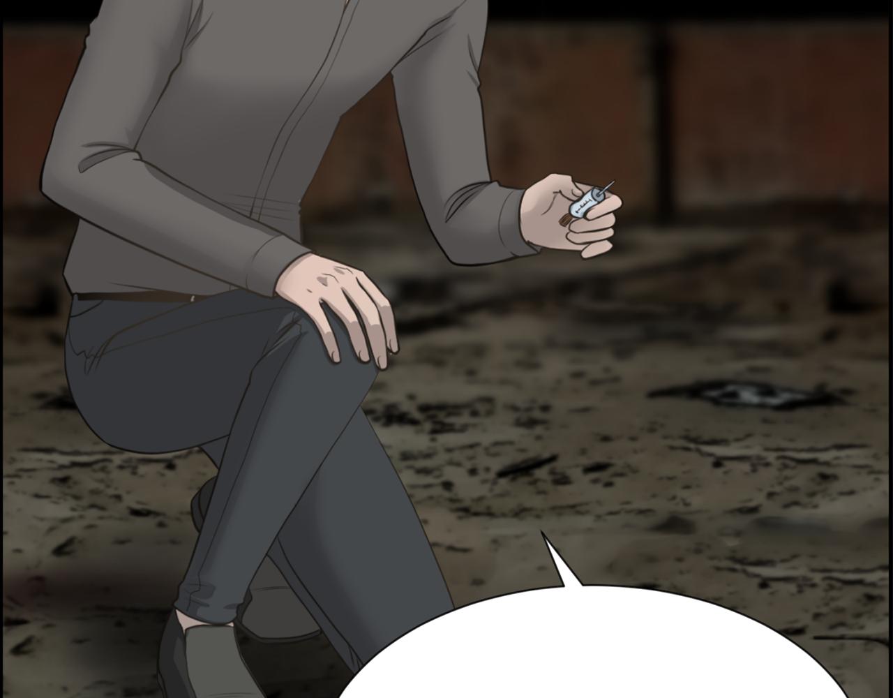 第49话 露娜的危机121