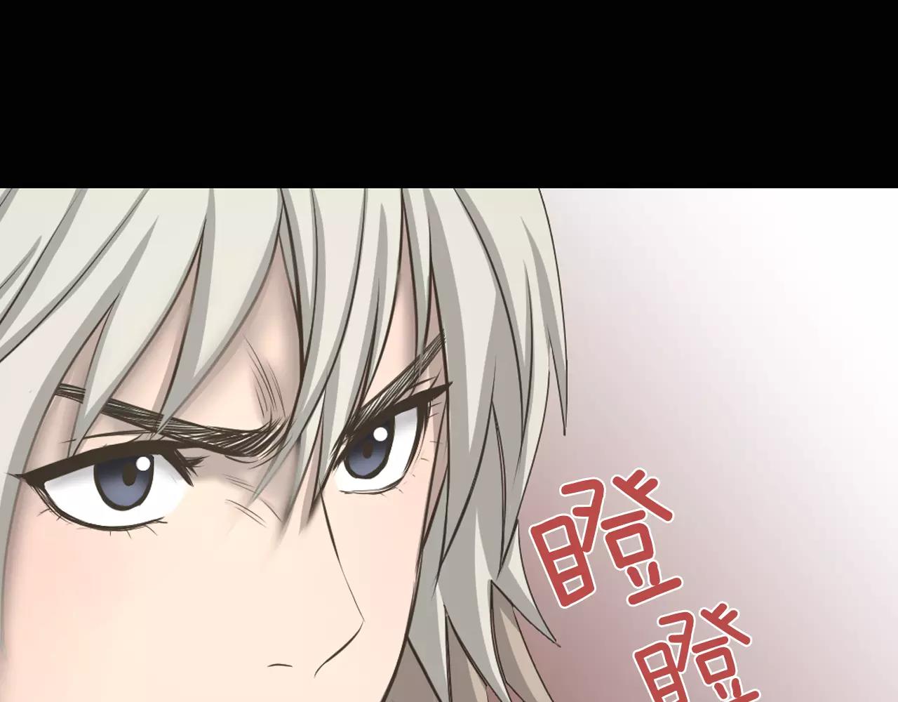 第6话 生日邀请120