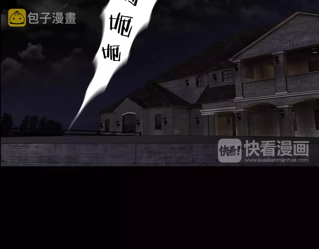 第7话 我的玩具95