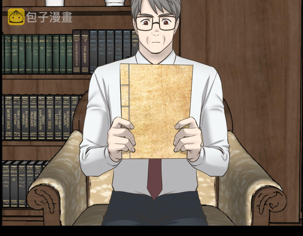 第37话 我要救他89