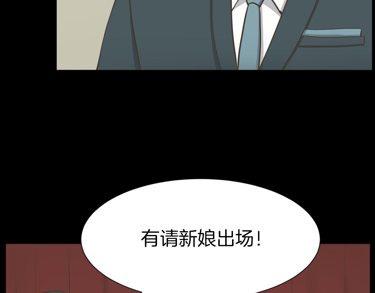 第30话 惩罚他们82