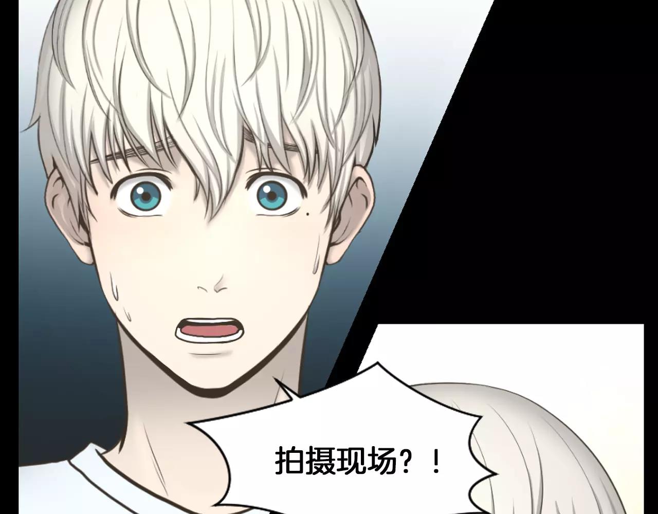 第4话 拍摄现场21