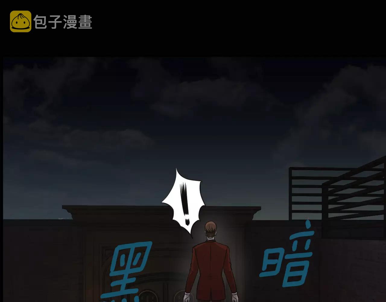 第7话 我的玩具88