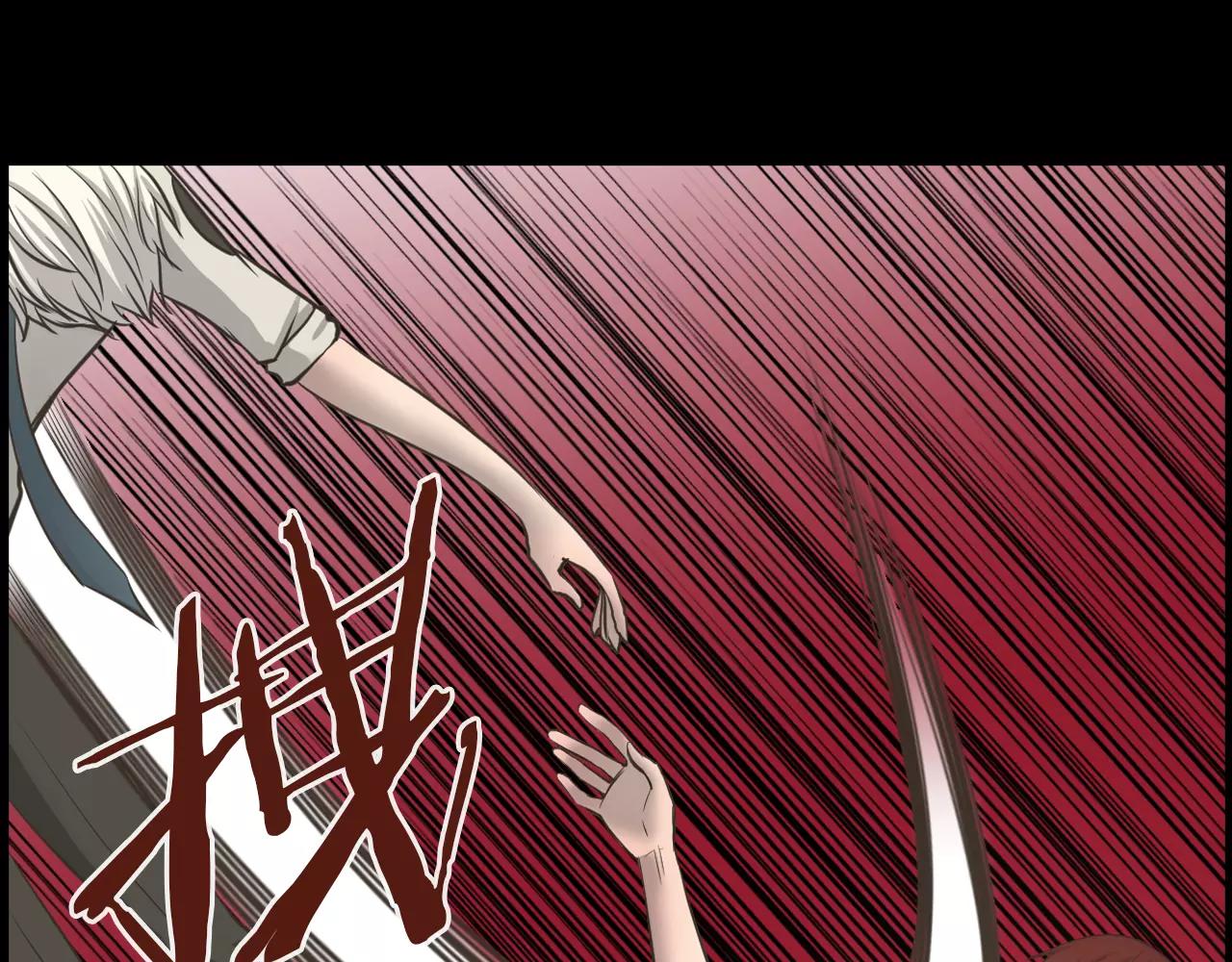第11话 熊将军59