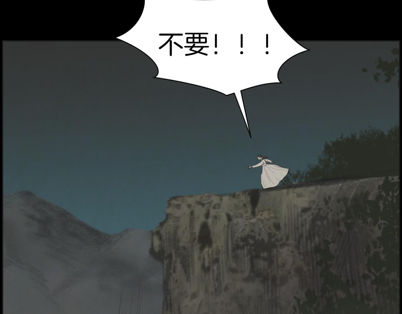 第39话 她的思念123
