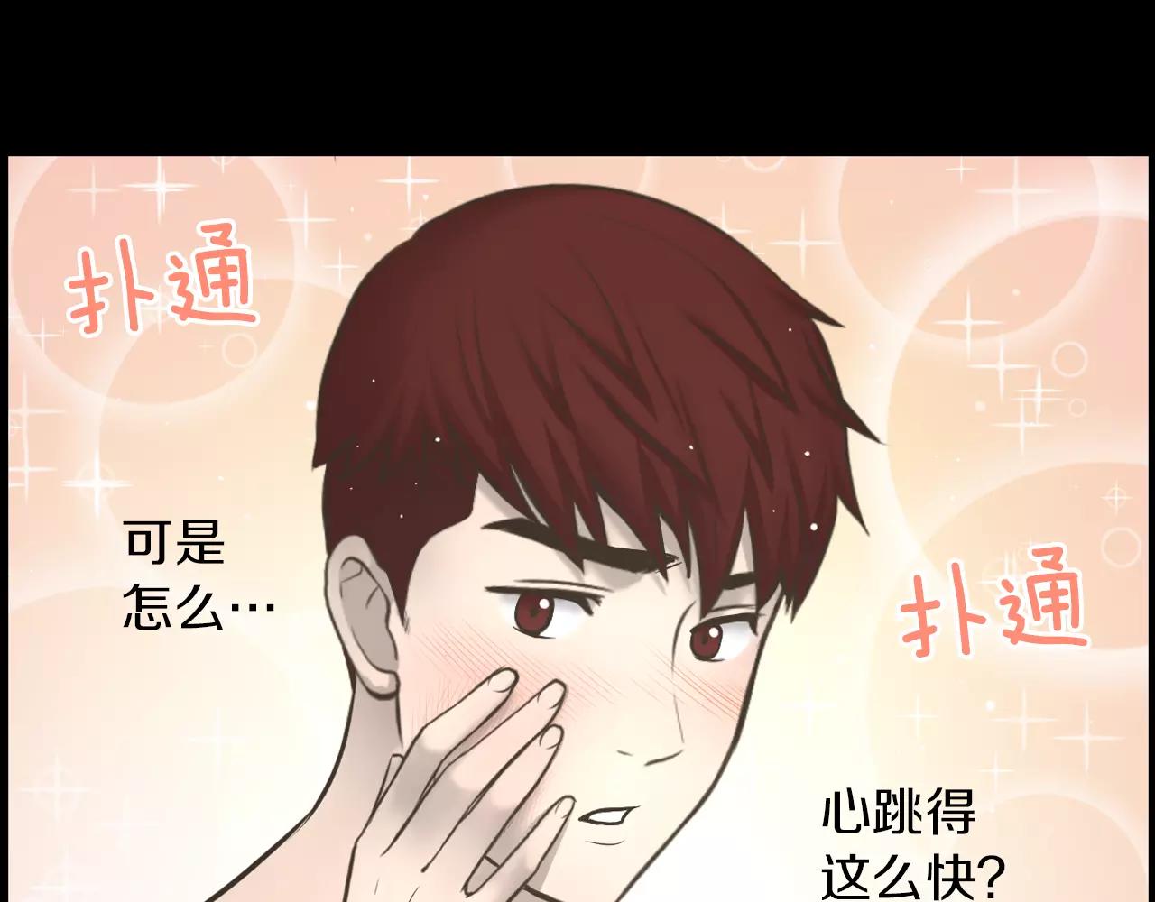 第4话 拍摄现场125