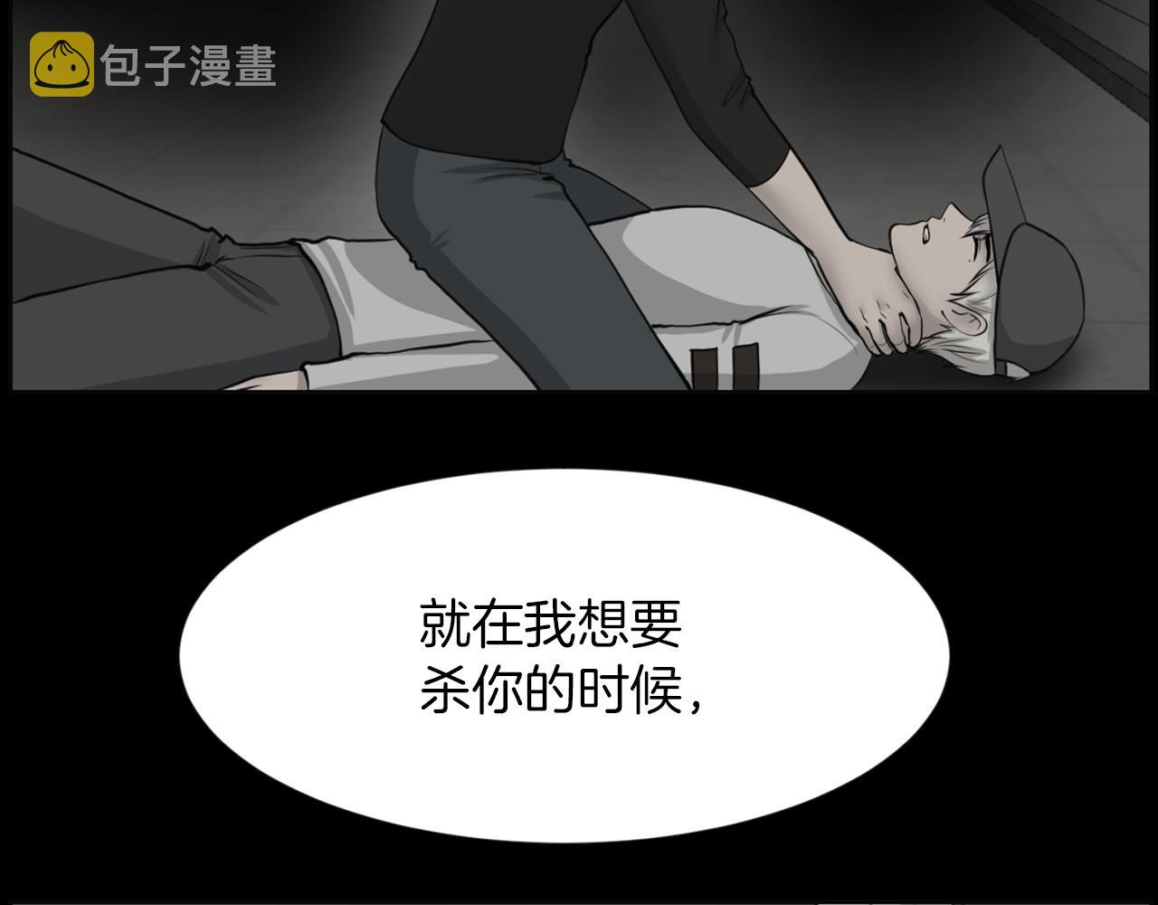 第37话 我要救他66