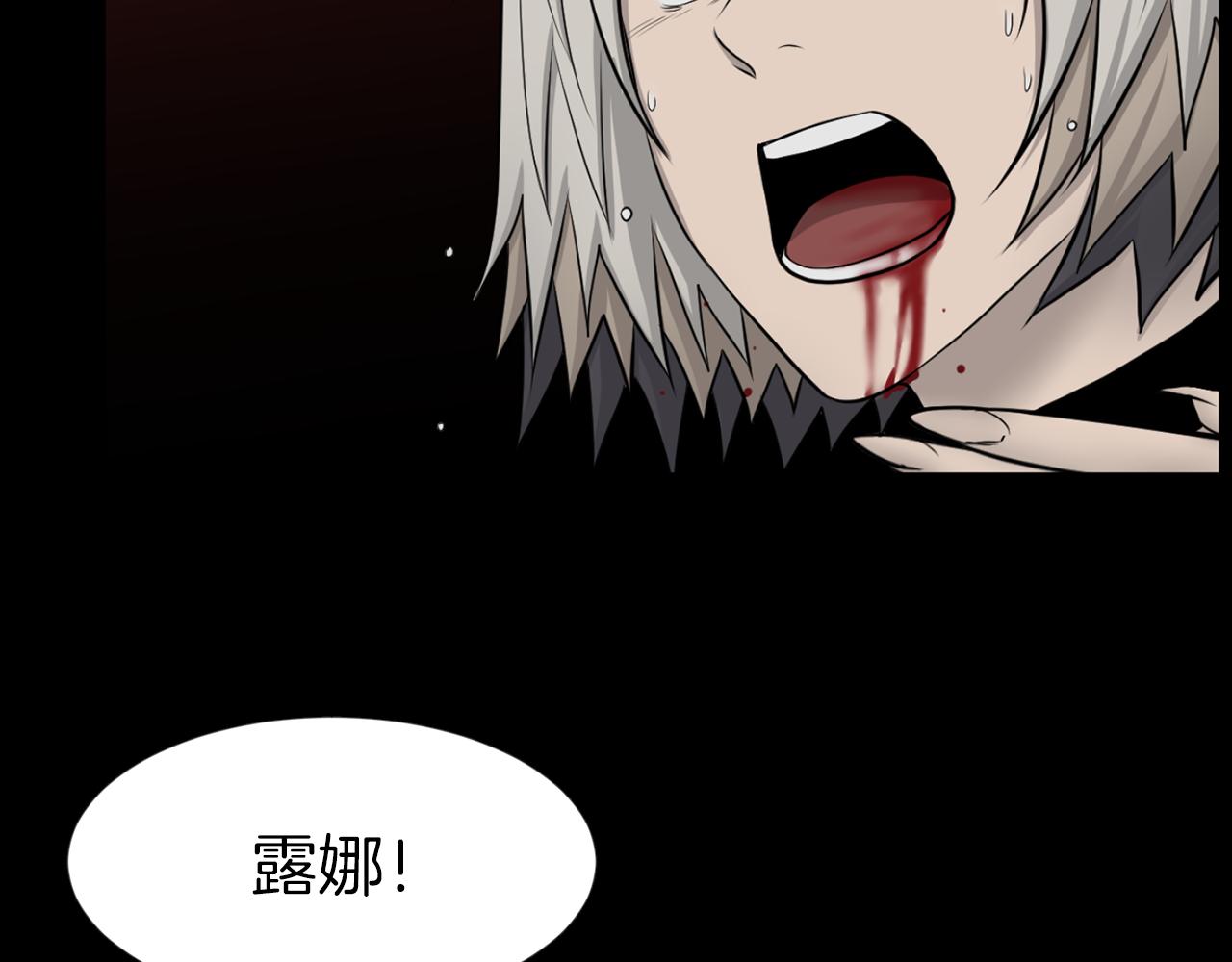 第41话 知道了秘诀80