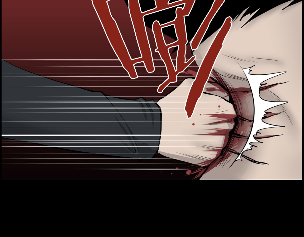 第41话 知道了秘诀43