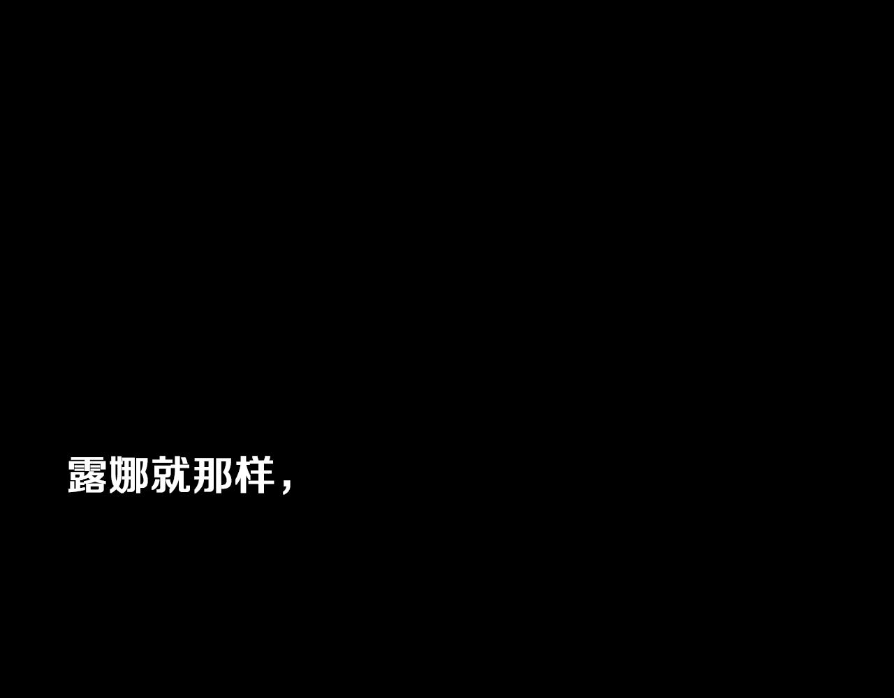 第32话 冤家路窄90