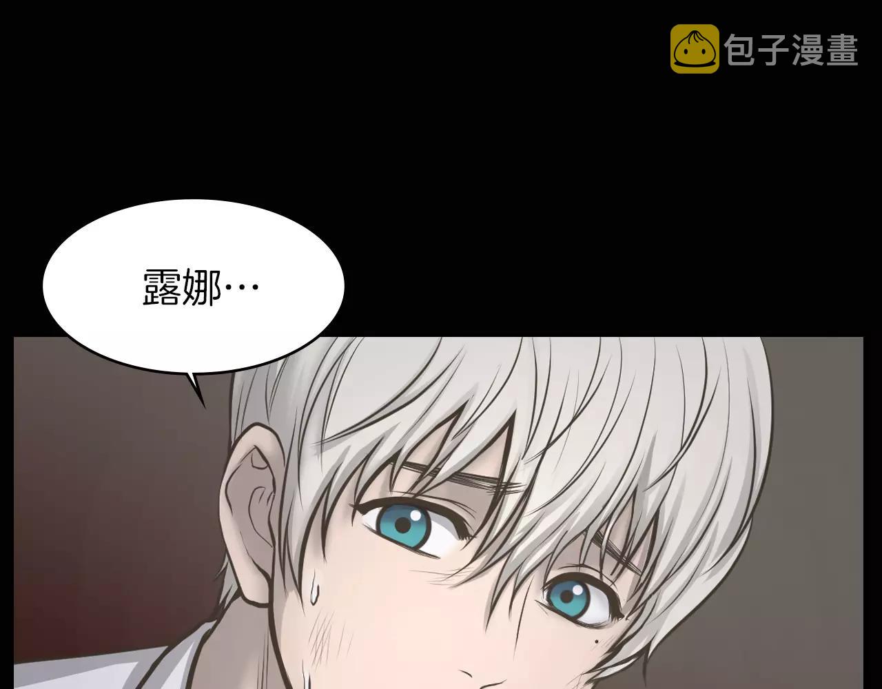 第7话 我的玩具144
