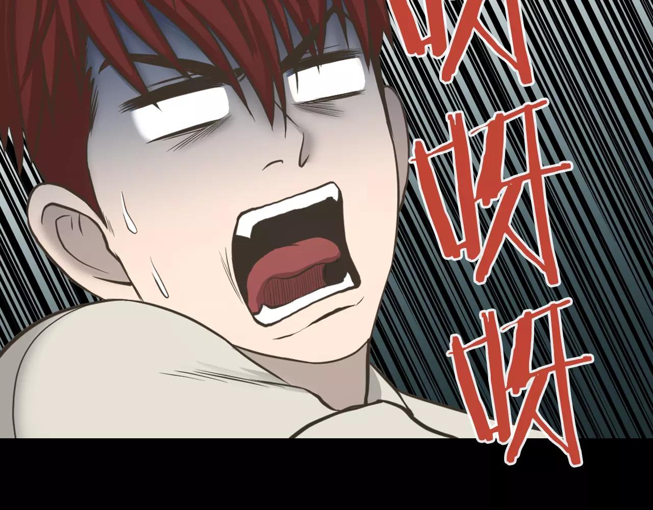 第10话 月狼的秘密136