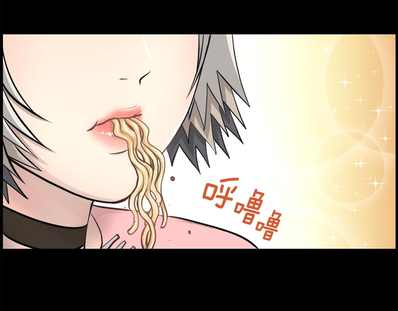 第25话 又想她了22