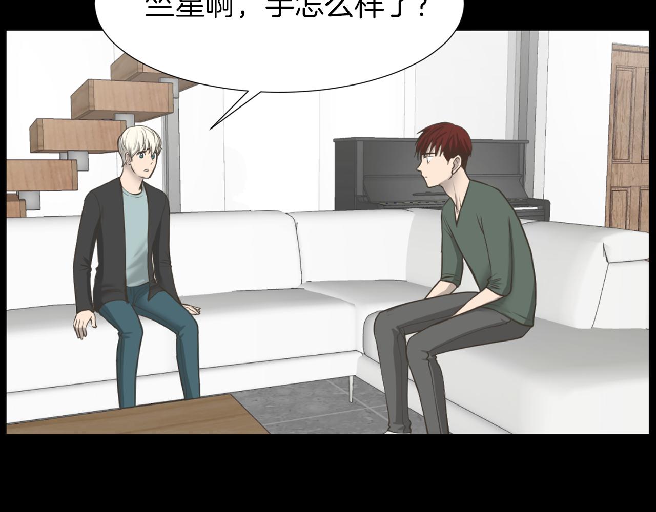 第43话 月亮的诅咒134