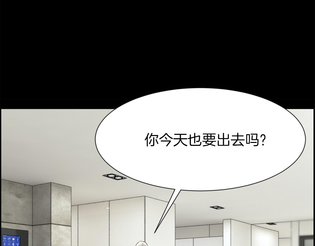 第46话 狼人英雄114