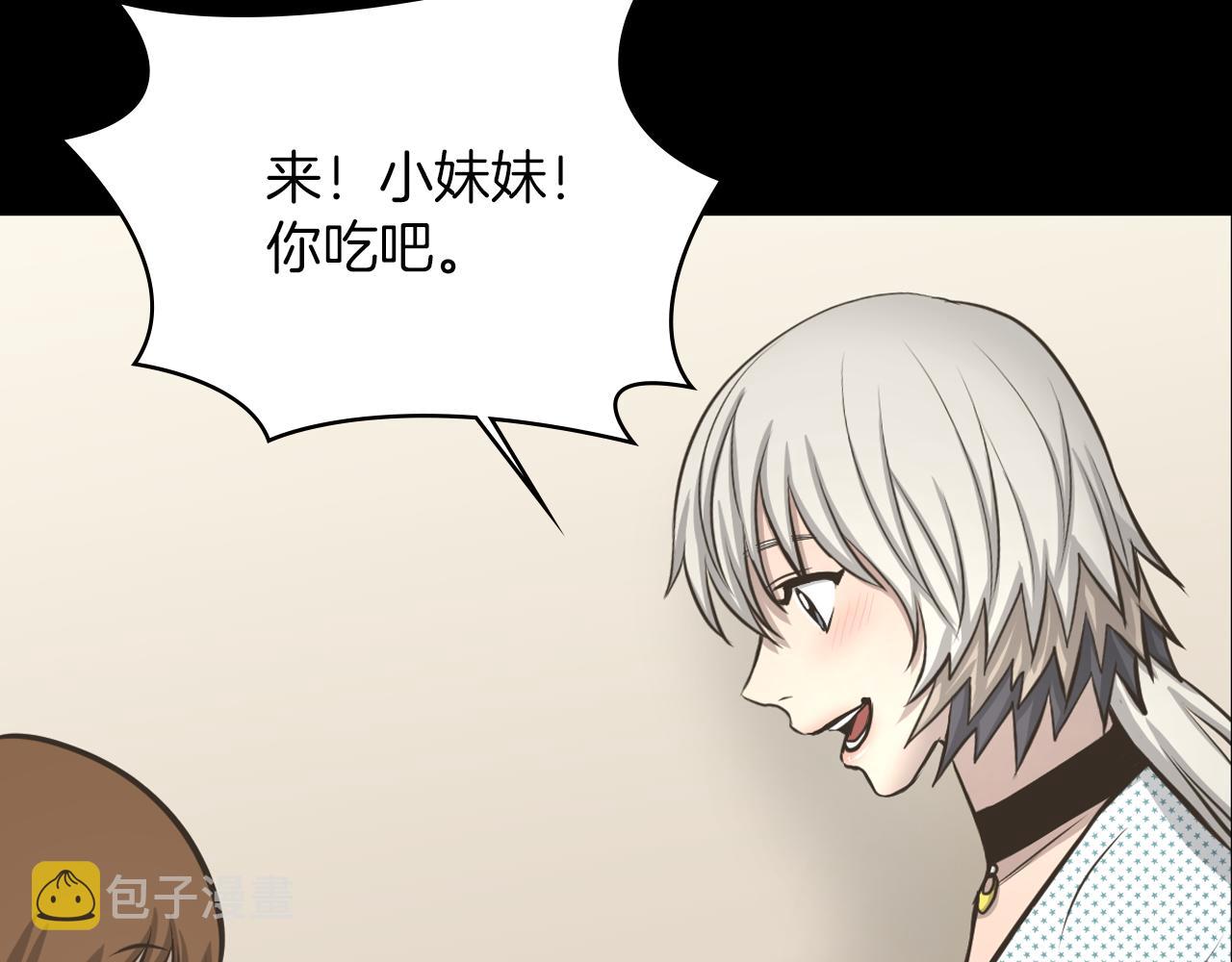 第15话 睡美人王子114