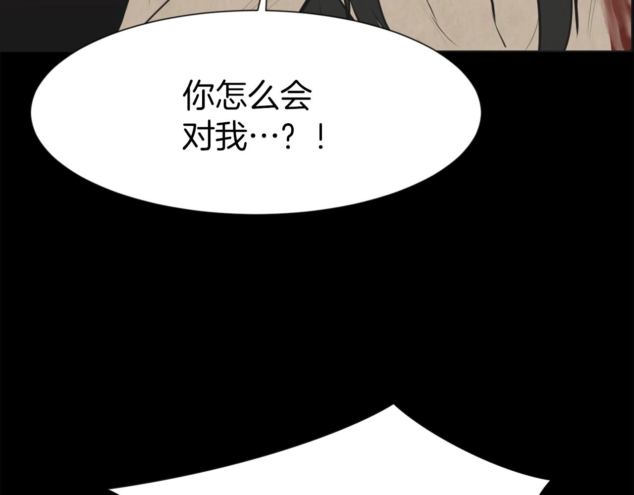 第39话 她的思念89