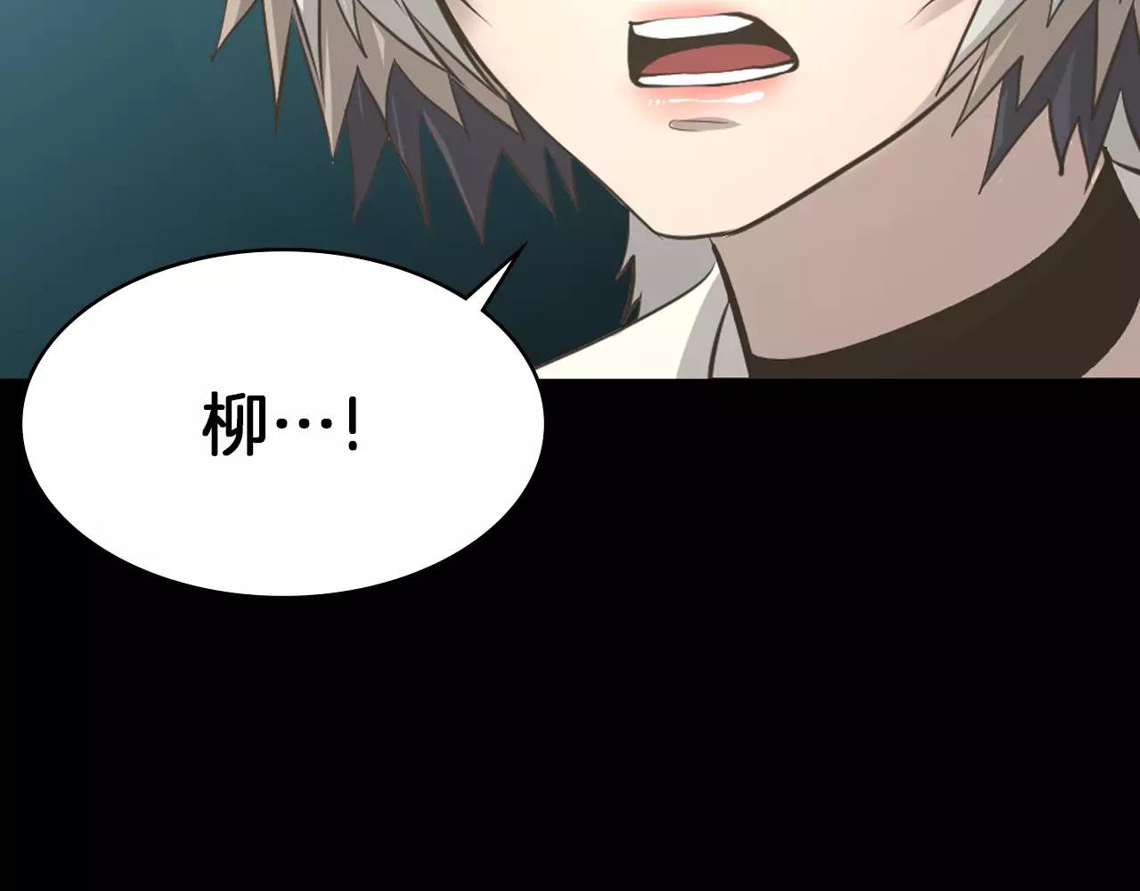 第11话 熊将军115
