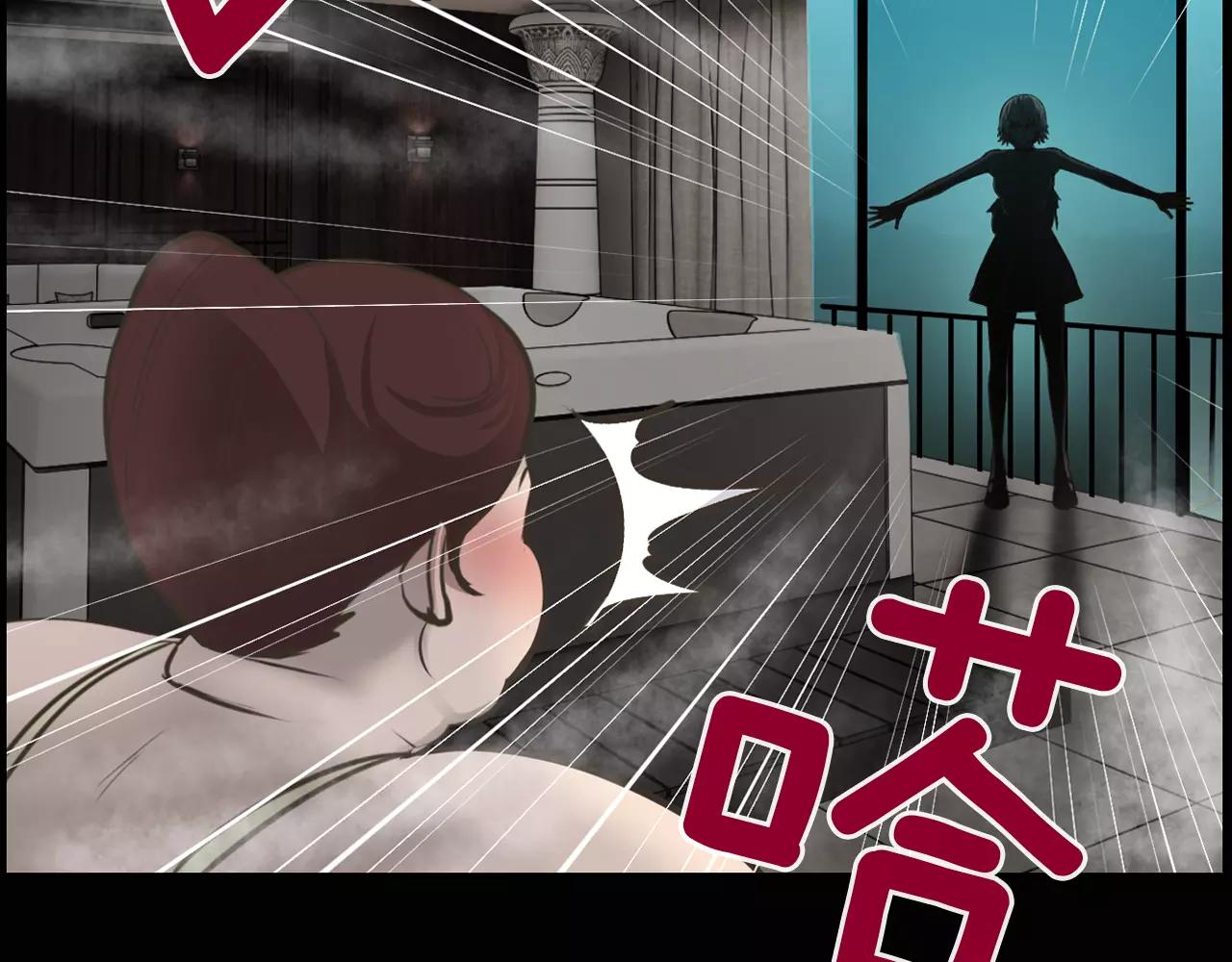 第7话 我的玩具122