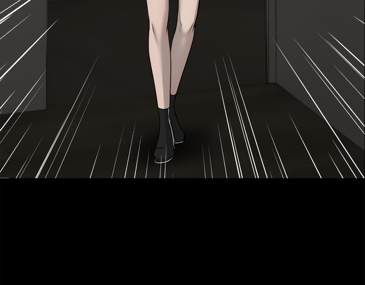 第51话 我已经把他杀了8
