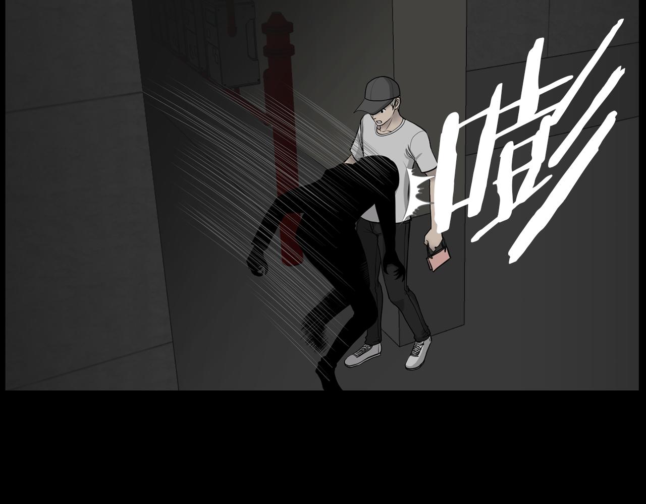 第30话 惩罚他们154