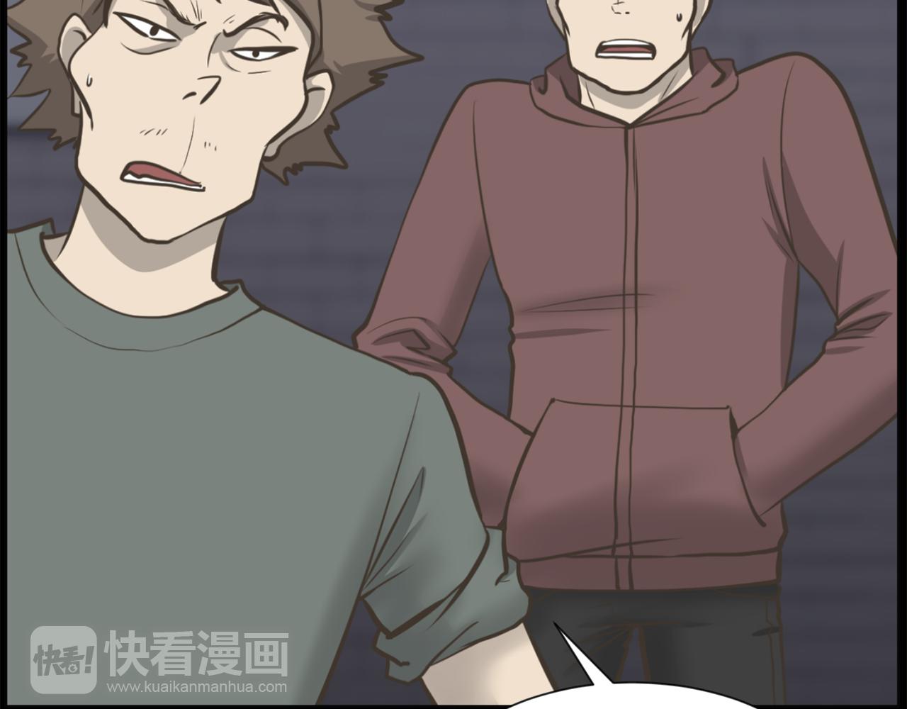 第46话 狼人英雄42
